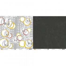 Scrappin' Sports - Graduation Circles Paper Scrappin' Sports - Graduation Circles Paper