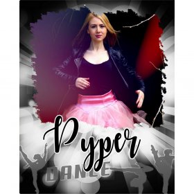 Designer Photos - Dance Designer Photos - Dance